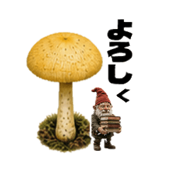 MASH-pygmy
