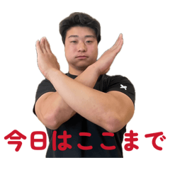 Taketa_20260508213246