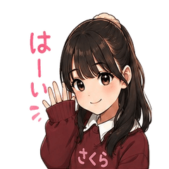 Sakura's Everyday Stickers