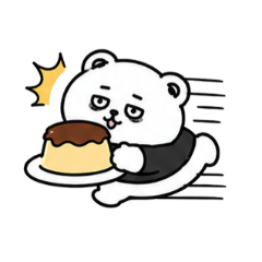 太愛吃甜食的熊