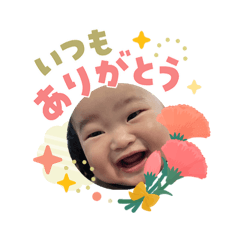 kana_20260508213743