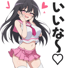 black haired girl wearing pink sailor