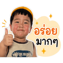 Deva_20260508215529