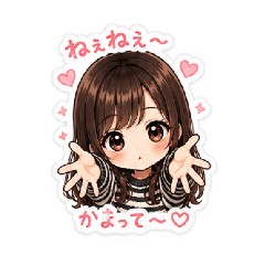 kamachooo