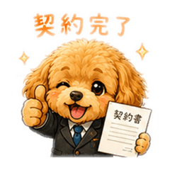 Taiga_20260509022127