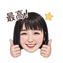 emil_20260509025825