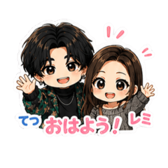 Cute couple <3