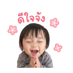 Summer Cute_20260428161936