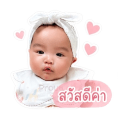 Proudpelynn