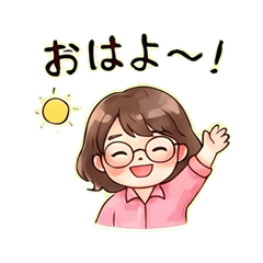 SK - Daily Chat Stickers