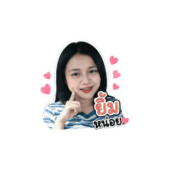 Sirirat 555_20260429123209
