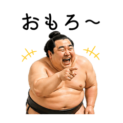 He is a sumo wrestler.4
