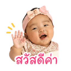 Proudpelynn-2