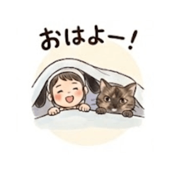 Yui & Yoshino - Daily Chat Stickers