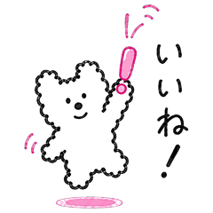 Ceeza Everyday Stickers vol.1