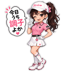 Cute girl golfer