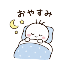 Everyday with Shi-kun