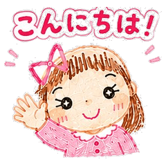 Ribbon Girl's Heartwarming Stickers