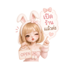 Alisha_20260508011358