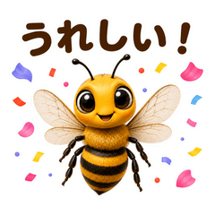 Doodle Pals: Honey Bee Baby
