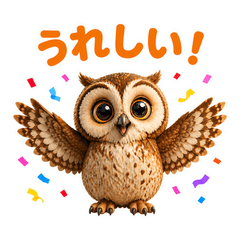 Doodle Pals: Owl Baby