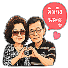 LPYFamily