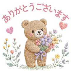 Nordic Embroidery Gentle Polite Stickers
