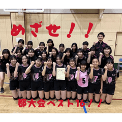 bnmo_20260508183724