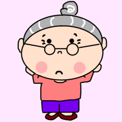 Cute Grandma Ume [with words]