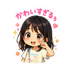 natsu_20260508183944