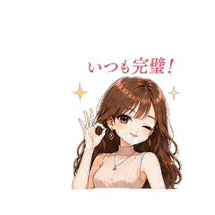 I am Mirei Saionji
