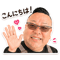 ikeoji1