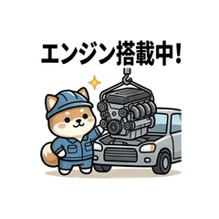 Field Shiba's Work Diary@8