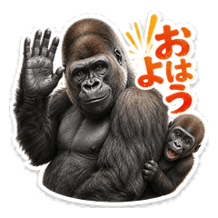 Parenting Gorilla Stickers
