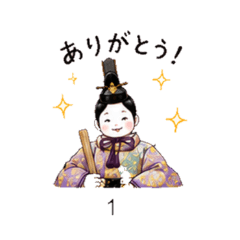 hinahina5