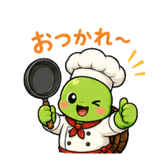 Chef Turtle Cozy Cooking Stickers