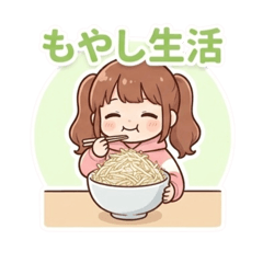 Broke Girl: Pre-Payday Blues!