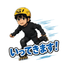 IGI the Inline Skate Boy