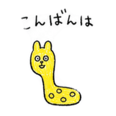 ah_20260508205912