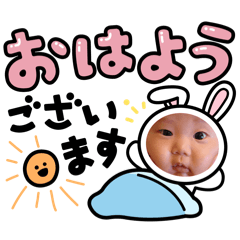 Lana_20260508211152