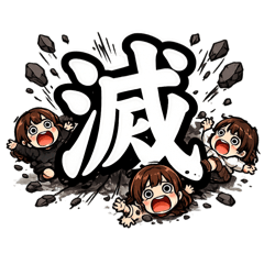 naonao_20260508211159