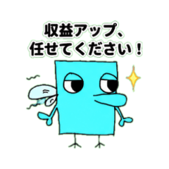 Square Fairy: Business Talk