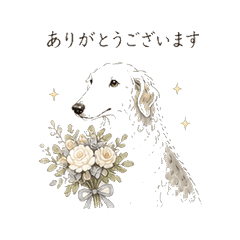 Borzoi's Heartfelt Thanks Stickers