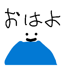 fujiMountain 7