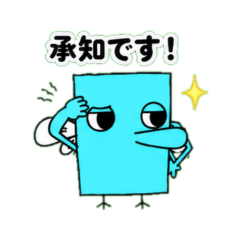 Square Fairy: Business Talk Vol.2