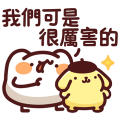 布丁狗與喵喵怪的貼貼
