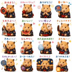 Reru the Yukata Hamster Summer Festival