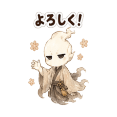 Fluffy Ghost - Work & Daily Life Sticker