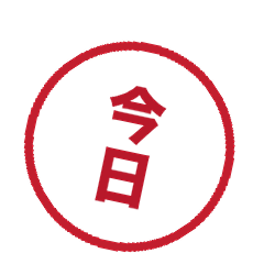 Animated Family Contact Seal B24