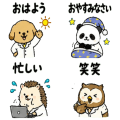 Animal Pharmacist Mood Stickers 40